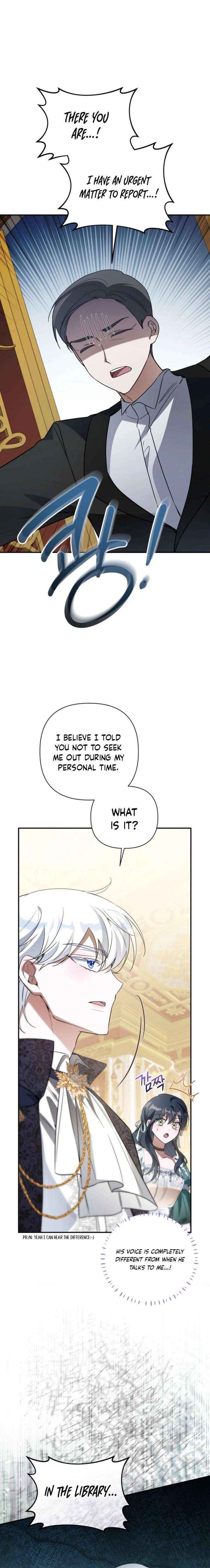Read Do You Need Salvation? chapter 65 image 13 on Lezhin