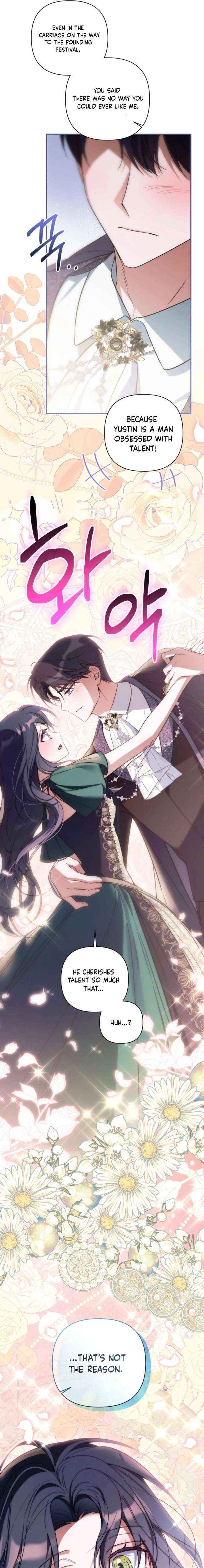 Read Do You Need Salvation? chapter 65 image 5 on Lezhin
