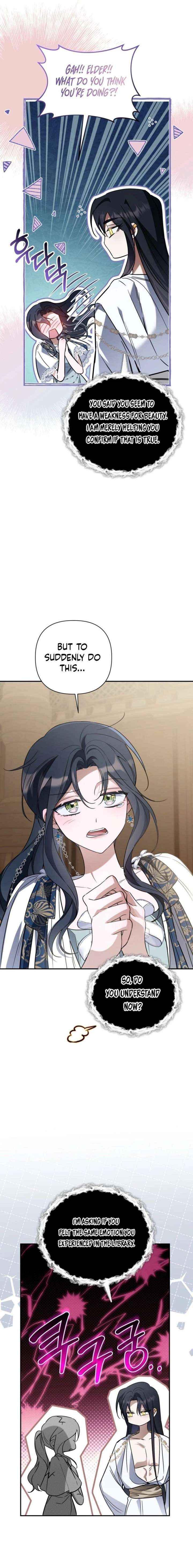 Read Do You Need Salvation? chapter 66 image 11 on Lezhin