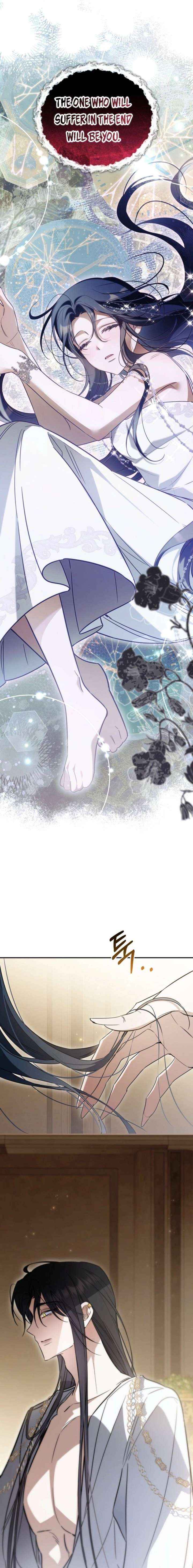 Read Do You Need Salvation? chapter 66 image 17 on Lezhin