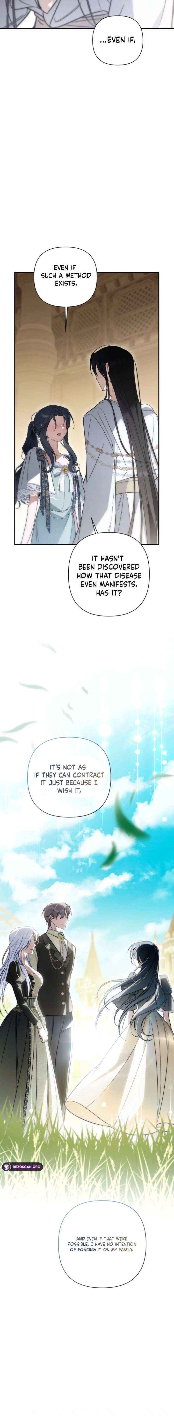 Read Do You Need Salvation? chapter 66 image 18 on Lezhin