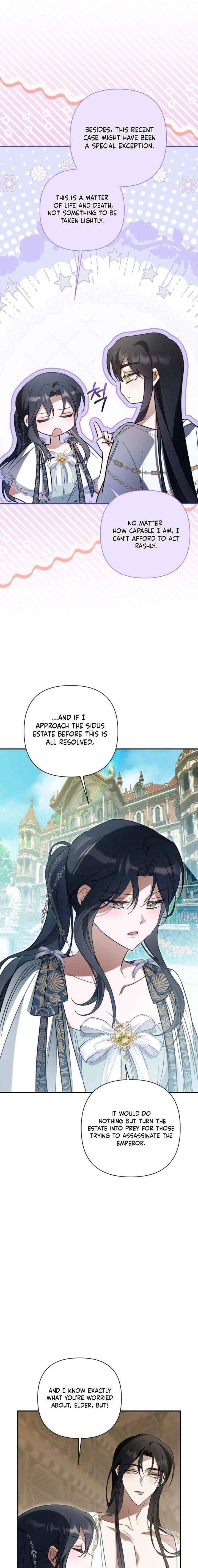 Read Do You Need Salvation? chapter 66 image 19 on Lezhin