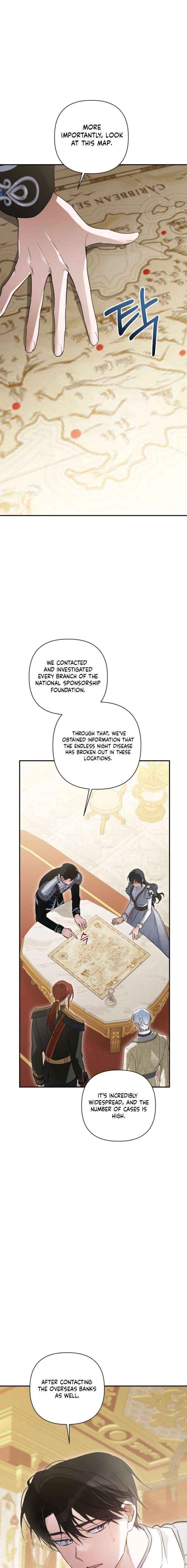 Read Do You Need Salvation? chapter 66 image 23 on Lezhin