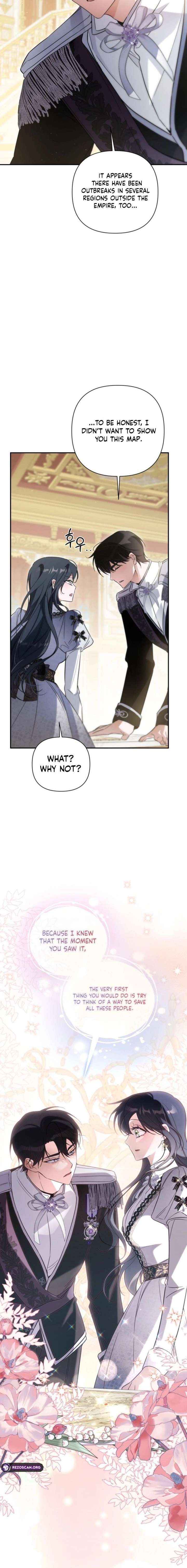 Read Do You Need Salvation? chapter 66 image 24 on Lezhin