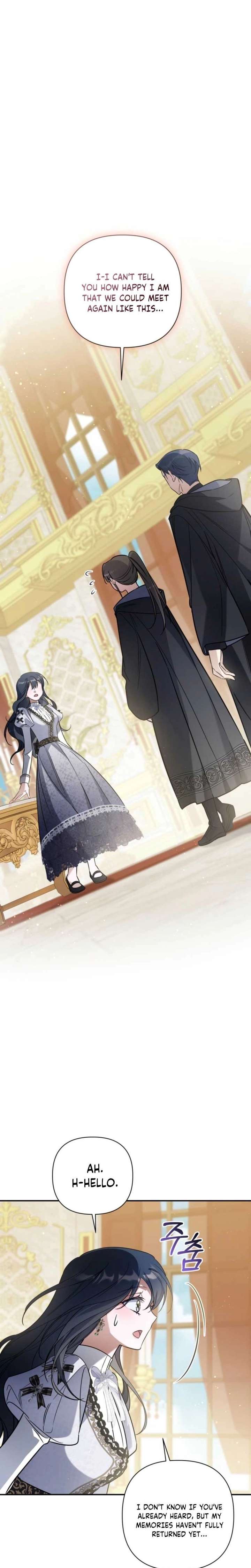 Read Do You Need Salvation? chapter 67 image 12 on Lezhin