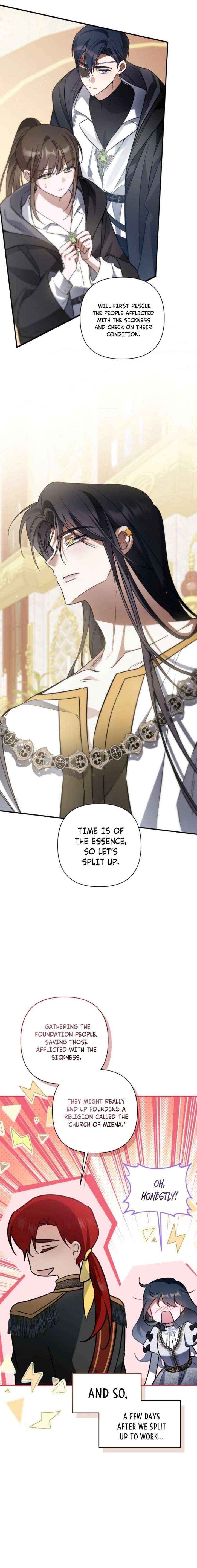 Read Do You Need Salvation? chapter 67 image 19 on Lezhin