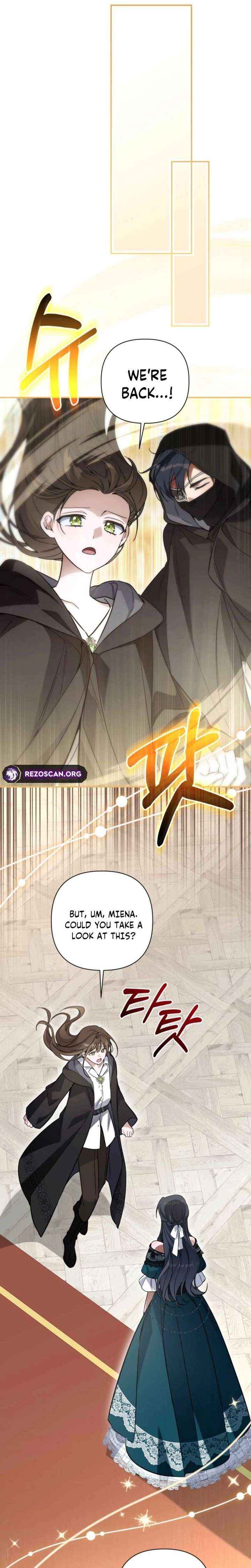 Read Do You Need Salvation? chapter 67 image 20 on Lezhin