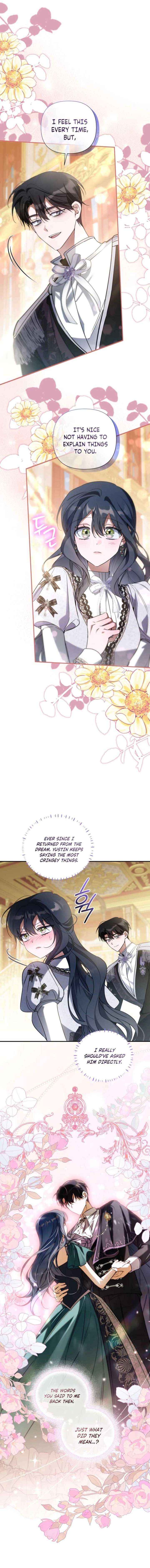 Read Do You Need Salvation? chapter 67 image 3 on Lezhin