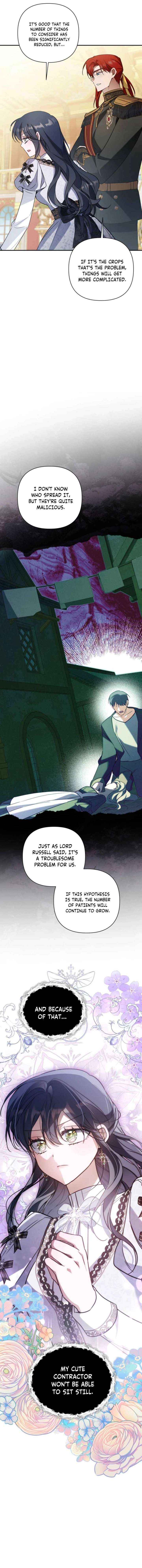 Read Do You Need Salvation? chapter 67 image 6 on Lezhin