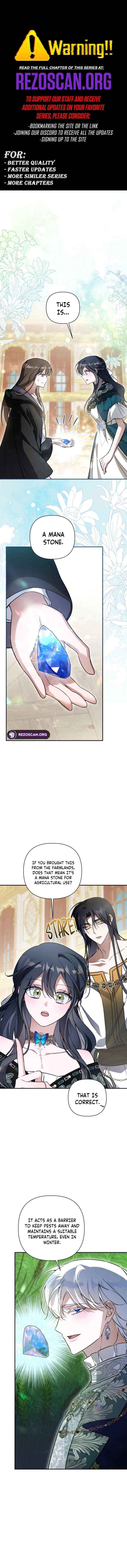 Read Do You Need Salvation? chapter 68 image 1 on Lezhin