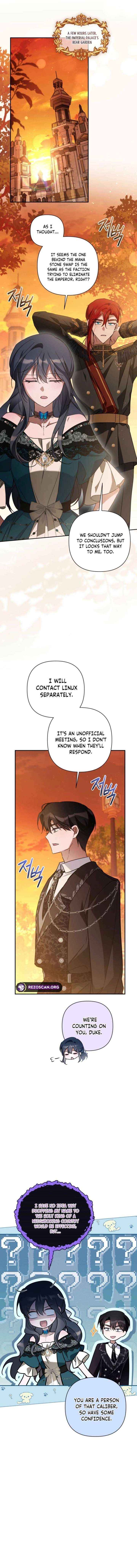 Read Do You Need Salvation? chapter 68 image 13 on Lezhin