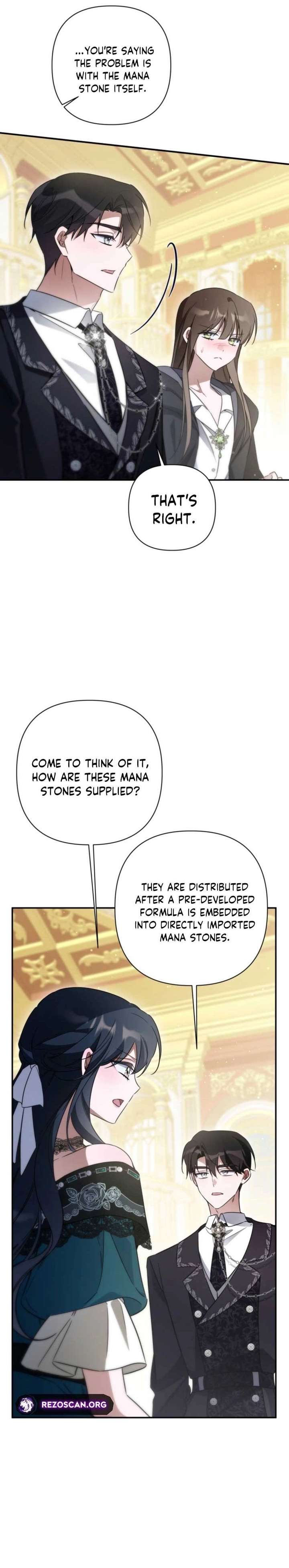 Read Do You Need Salvation? chapter 68 image 3 on Lezhin
