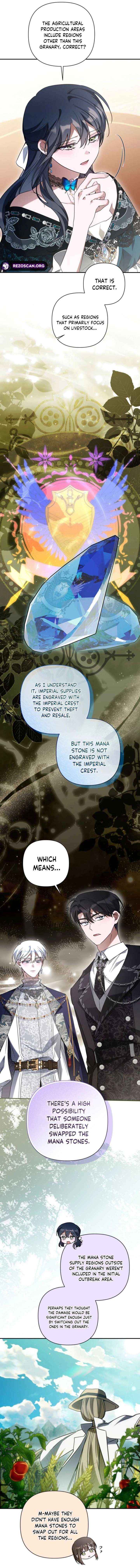 Read Do You Need Salvation? chapter 68 image 4 on Lezhin