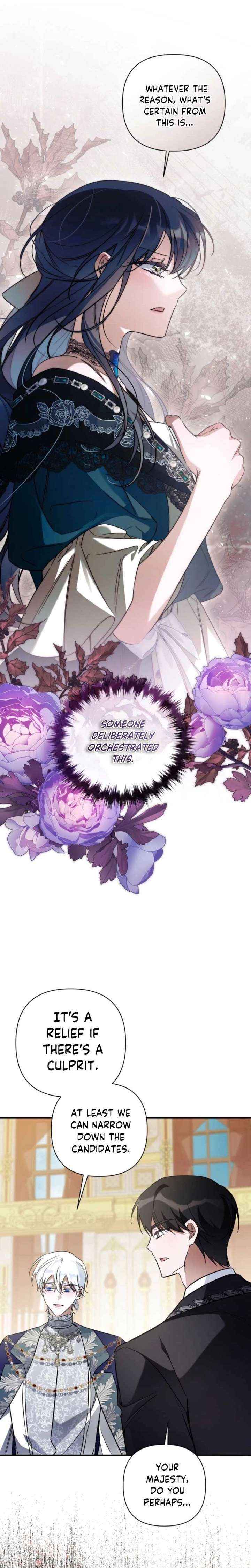 Read Do You Need Salvation? chapter 68 image 5 on Lezhin