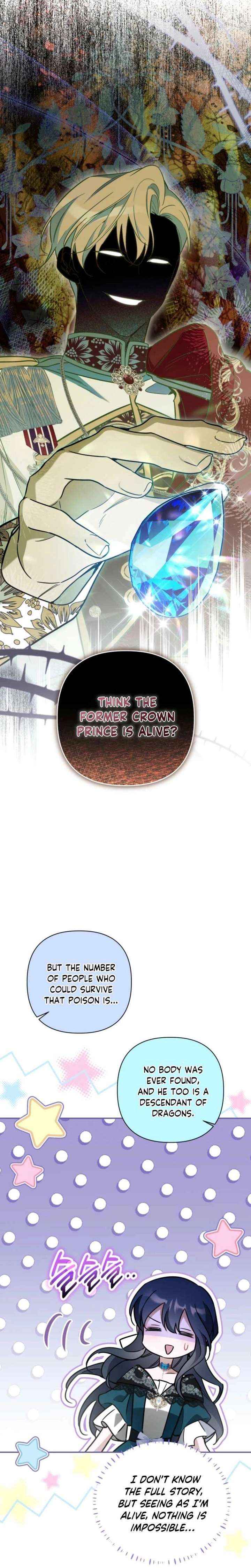 Read Do You Need Salvation? chapter 68 image 6 on Lezhin