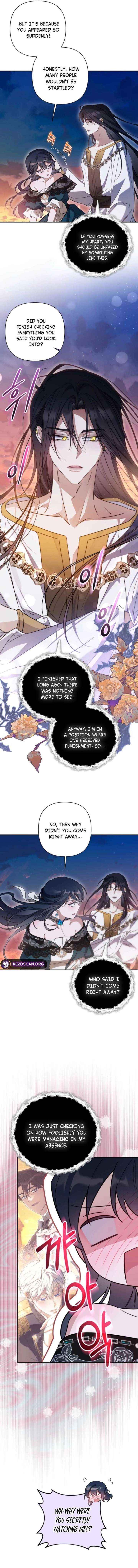 Read Do You Need Salvation? chapter 69 image 10 on Lezhin