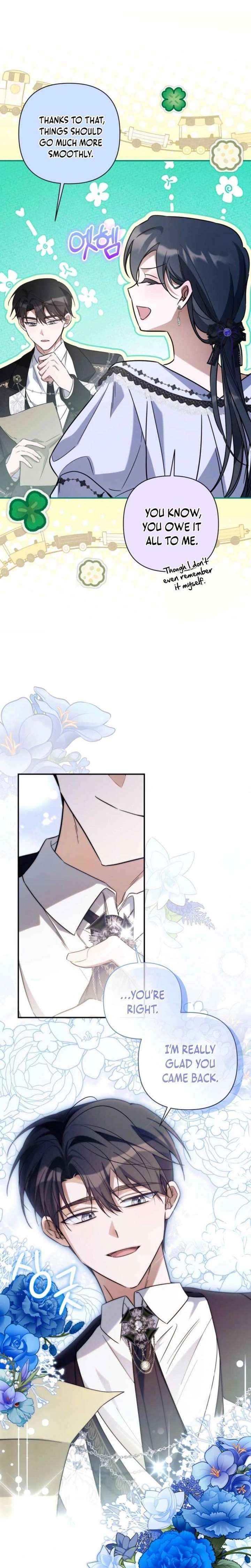 Read Do You Need Salvation? chapter 70 image 10 on Lezhin