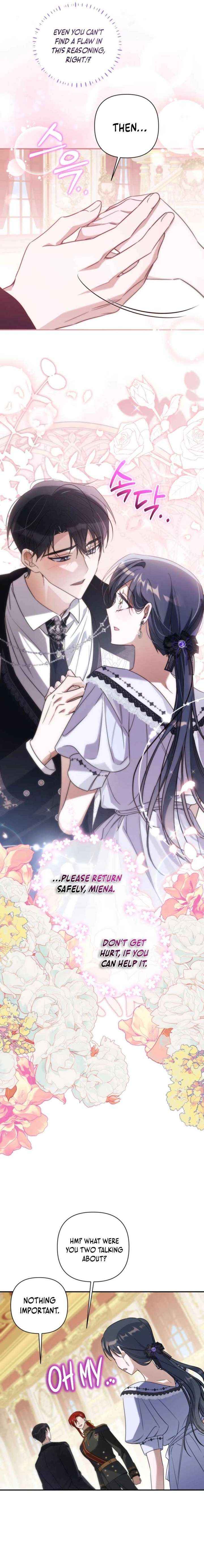 Read Do You Need Salvation? chapter 70 image 16 on Lezhin