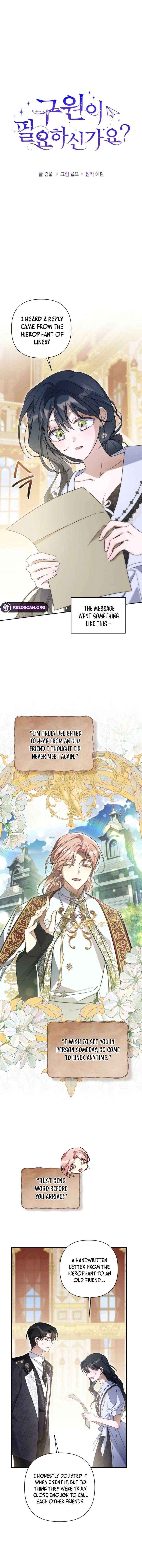 Read Do You Need Salvation? chapter 70 image 9 on Lezhin