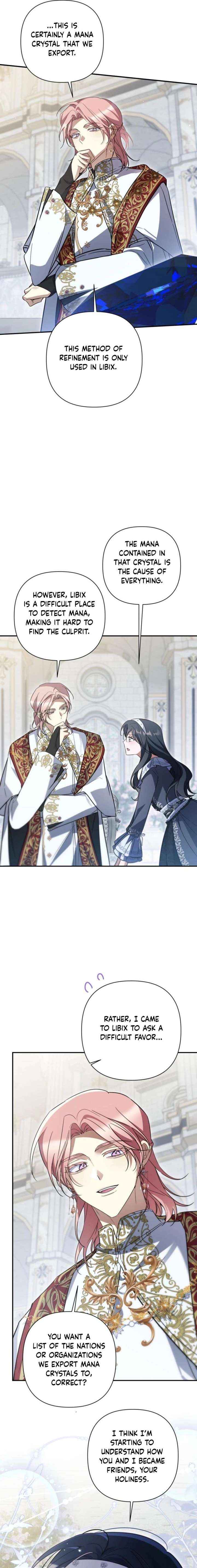 Read Do You Need Salvation? chapter 71 image 12 on Lezhin