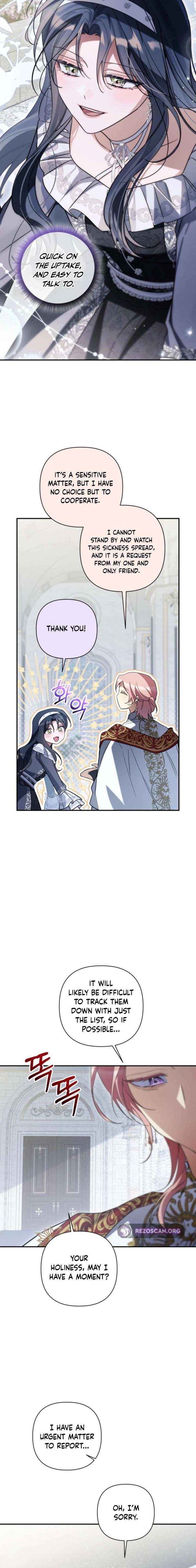 Read Do You Need Salvation? chapter 71 image 13 on Lezhin