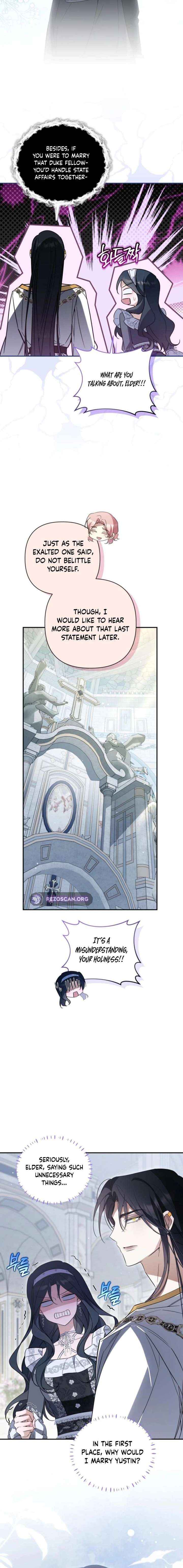 Read Do You Need Salvation? chapter 71 image 15 on Lezhin