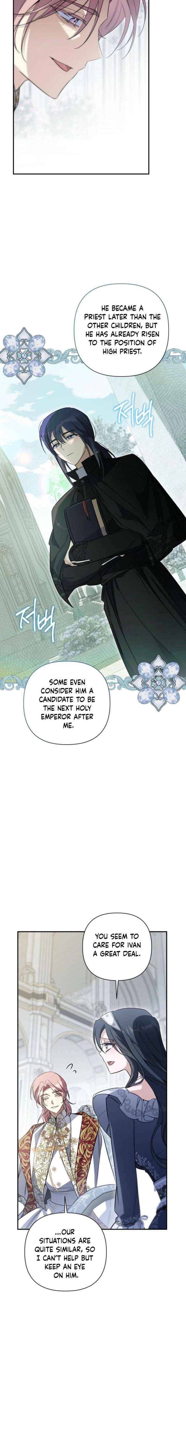 Read Do You Need Salvation? chapter 71 image 21 on Lezhin