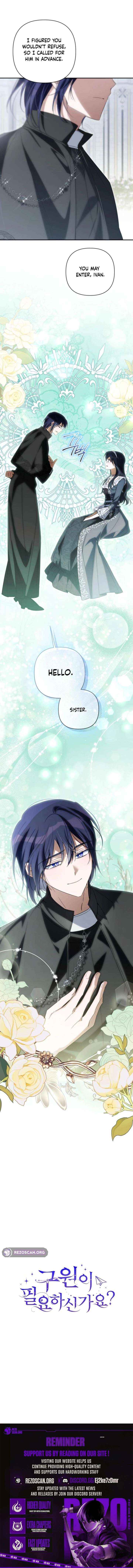Read Do You Need Salvation? chapter 71 image 24 on Lezhin