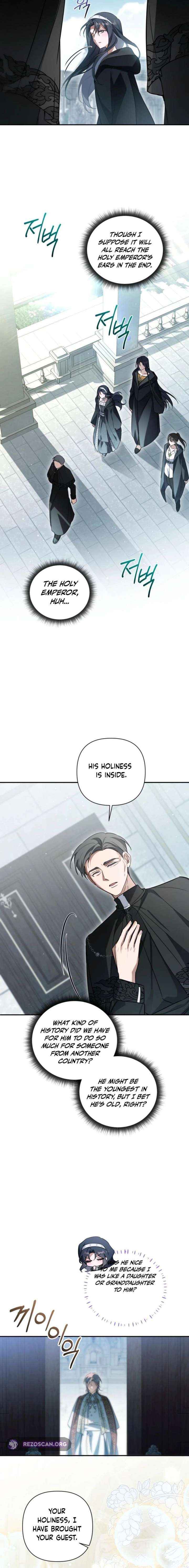 Read Do You Need Salvation? chapter 71 image 5 on Lezhin