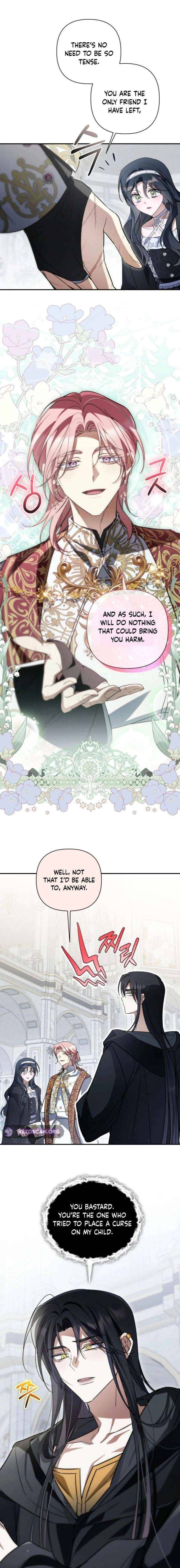 Read Do You Need Salvation? chapter 71 image 7 on Lezhin