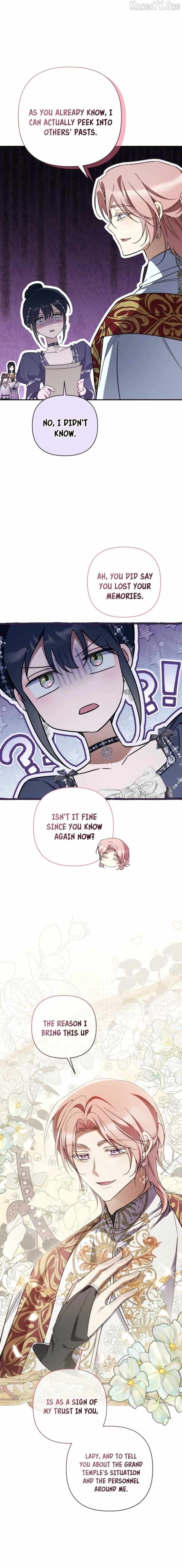 Read Do You Need Salvation? chapter 72 image 12 on Lezhin