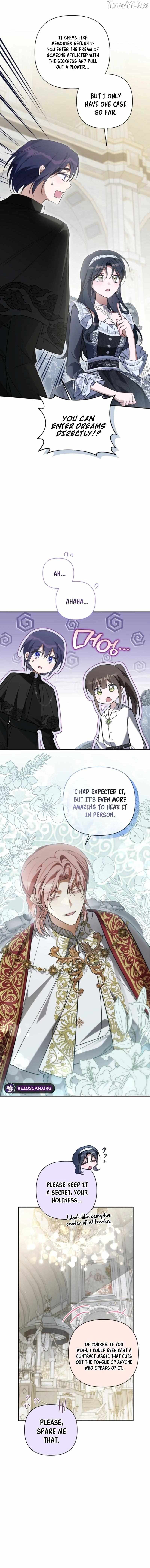 Read Do You Need Salvation? chapter 72 image 3 on Lezhin