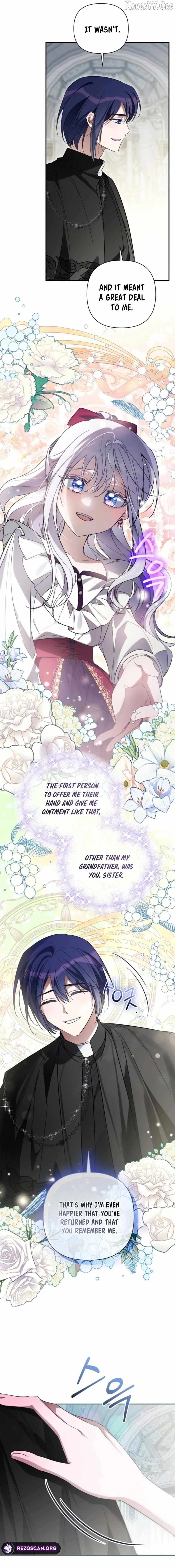 Read Do You Need Salvation? chapter 72 image 5 on Lezhin