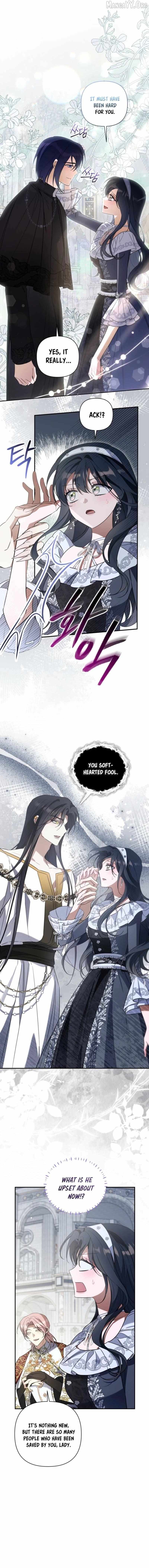 Read Do You Need Salvation? chapter 72 image 6 on Lezhin