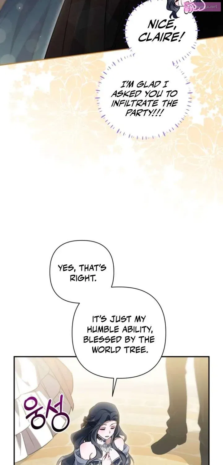 Read Do You Need Salvation? chapter 74.1 image 5 on Lezhin