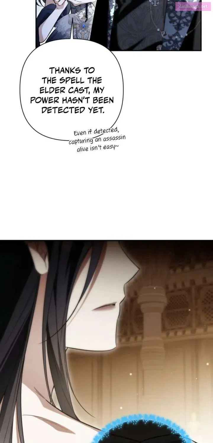 Read Do You Need Salvation? chapter 74.1 image 58 on Lezhin