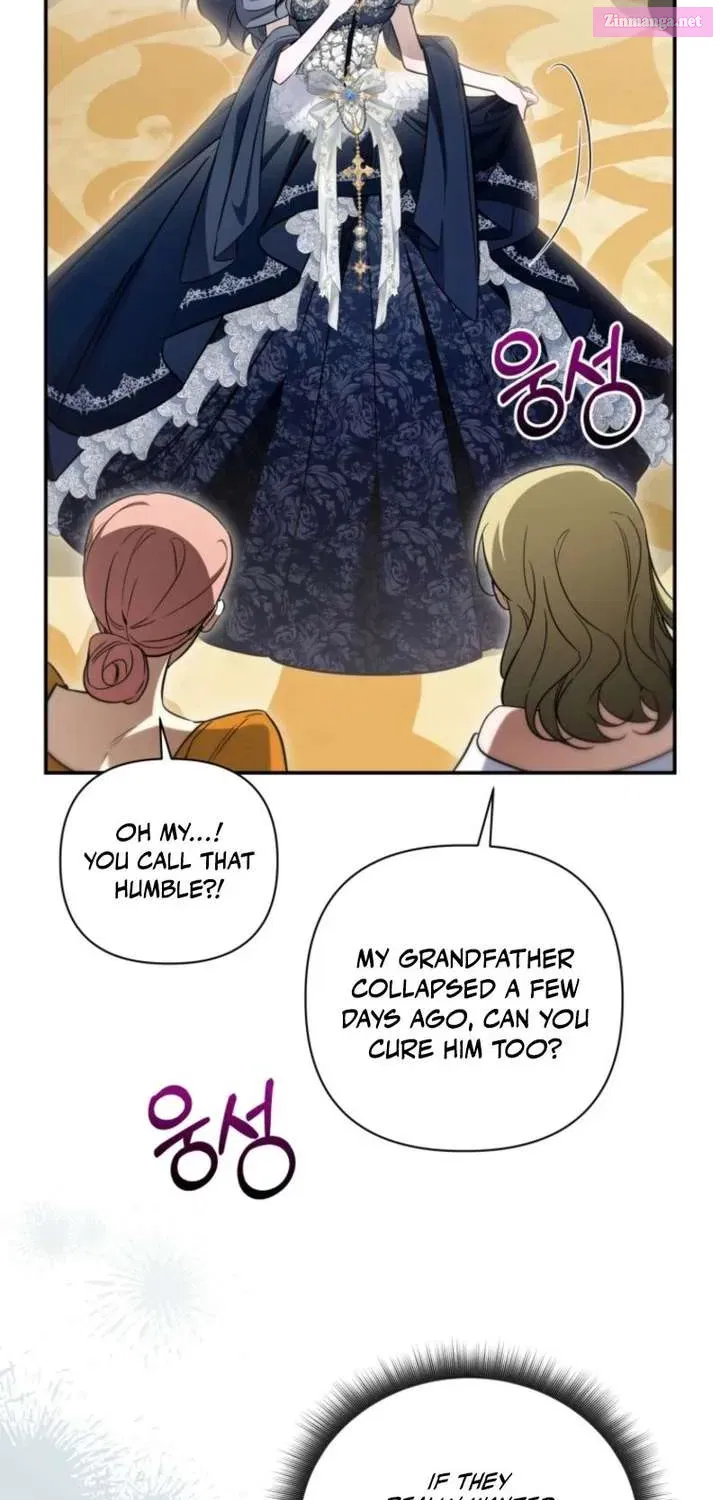 Read Do You Need Salvation? chapter 74.1 image 6 on Lezhin