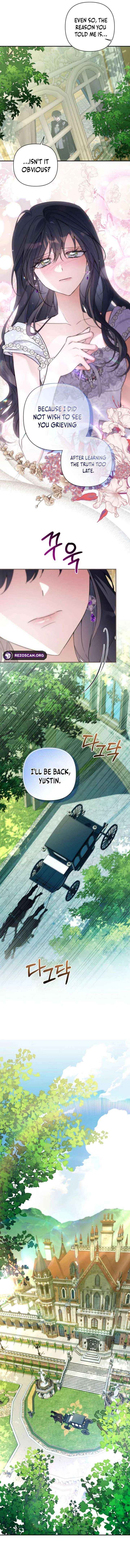 Read Do You Need Salvation? chapter 76 image 1 on Lezhin