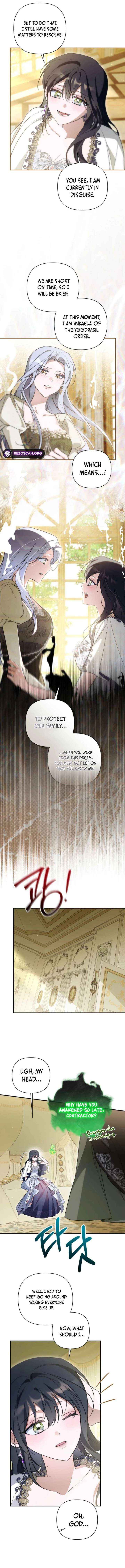 Read Do You Need Salvation? chapter 76 image 12 on Lezhin