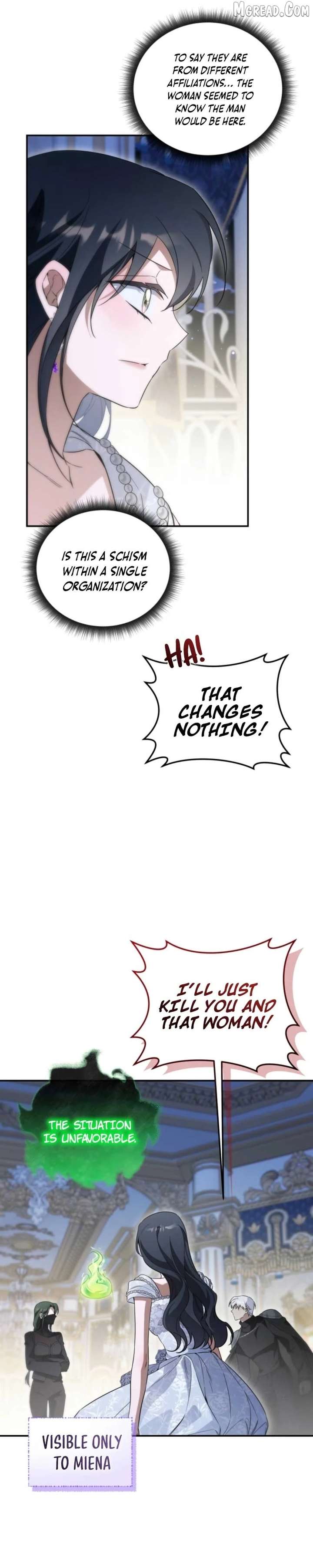 Read Do You Need Salvation? chapter 77 image 11 on Lezhin