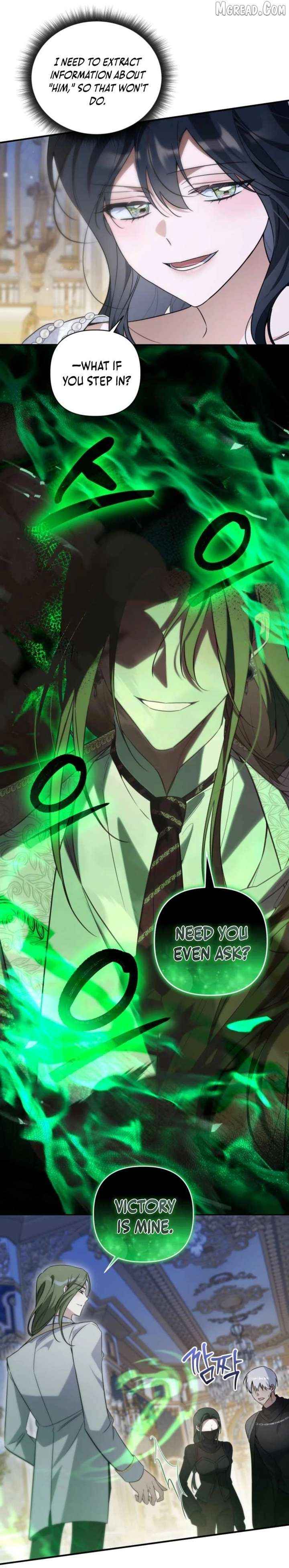 Read Do You Need Salvation? chapter 77 image 13 on Lezhin