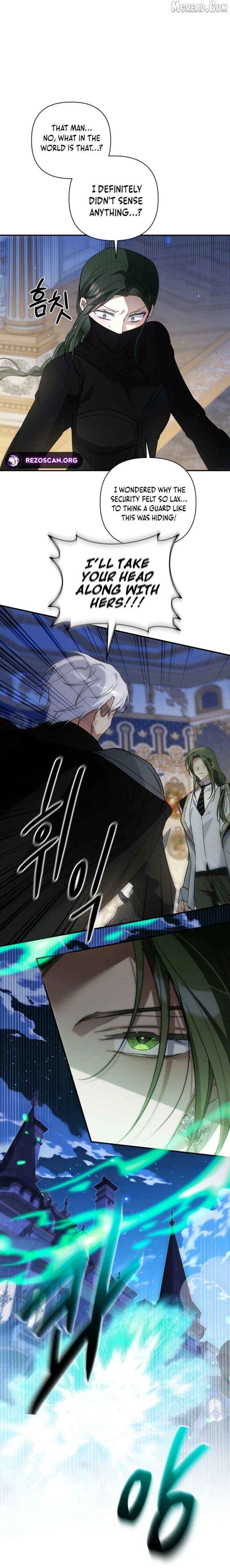 Read Do You Need Salvation? chapter 77 image 14 on Lezhin