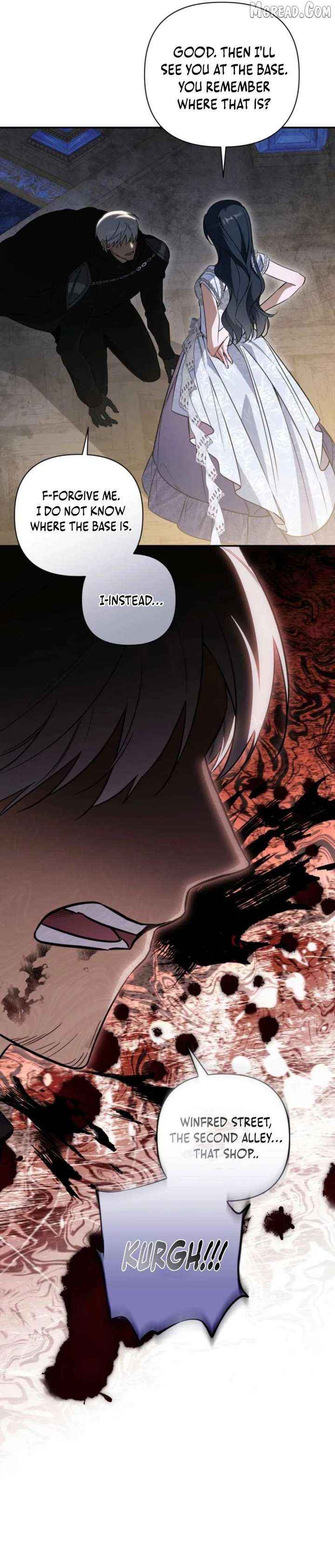 Read Do You Need Salvation? chapter 77 image 21 on Lezhin