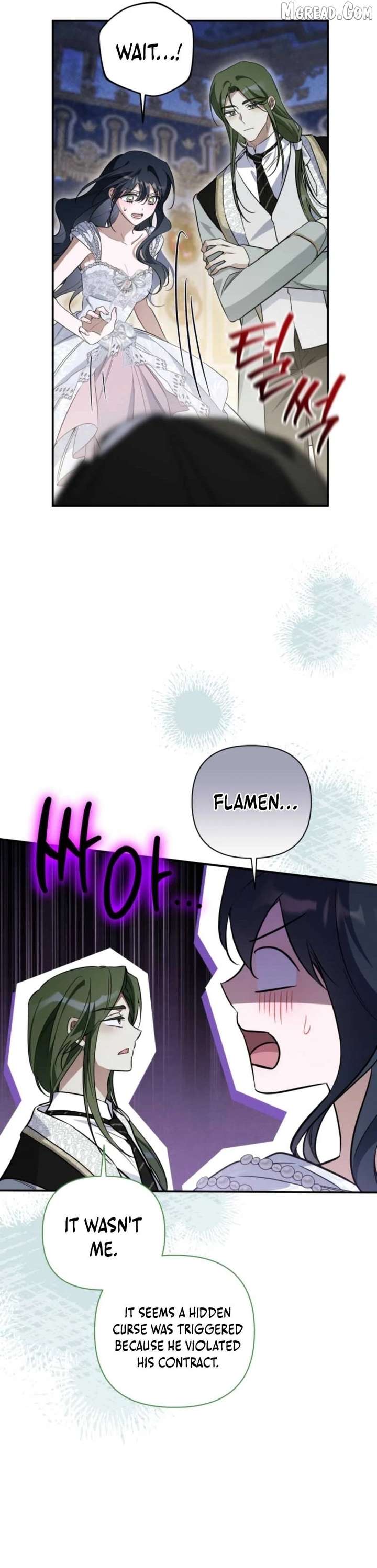 Read Do You Need Salvation? chapter 77 image 22 on Lezhin