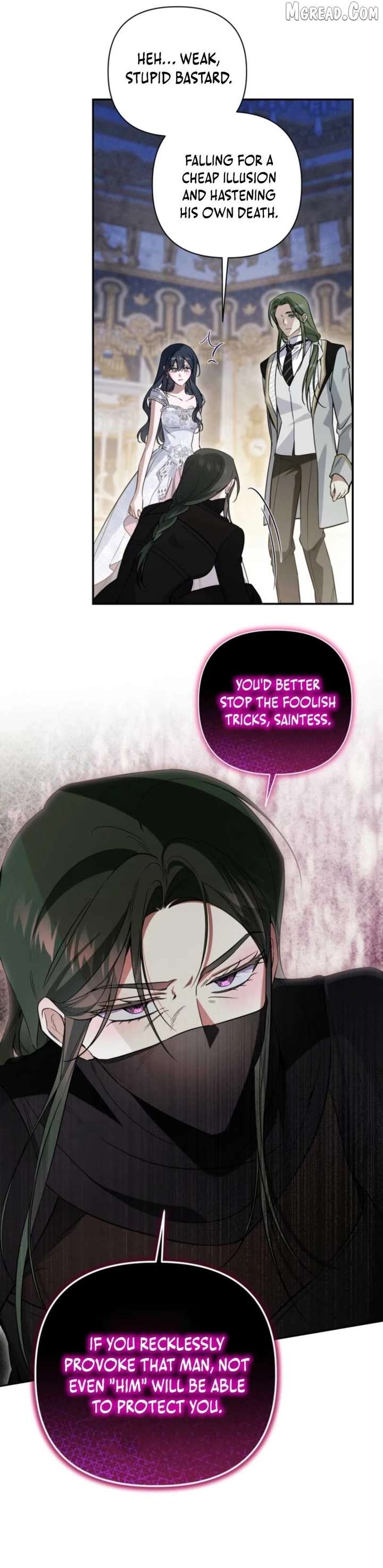Read Do You Need Salvation? chapter 77 image 23 on Lezhin