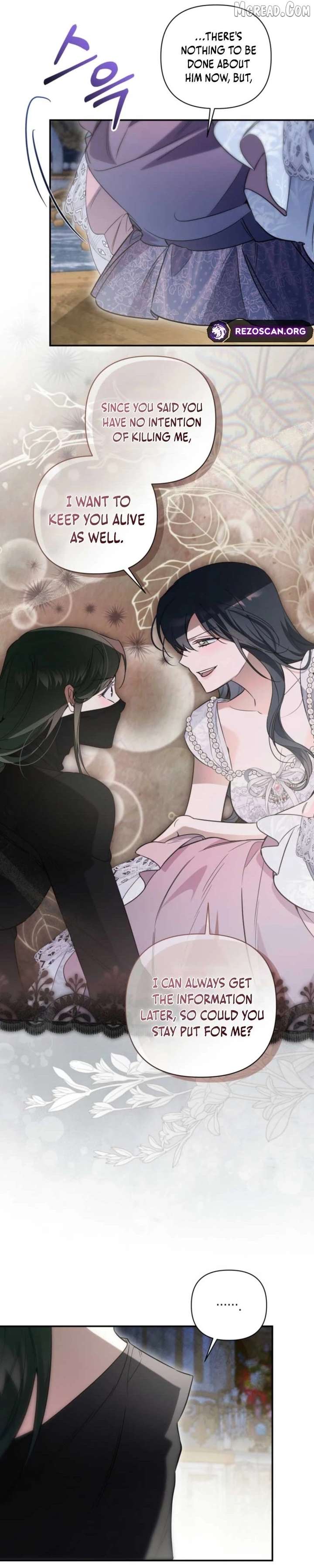 Read Do You Need Salvation? chapter 77 image 25 on Lezhin