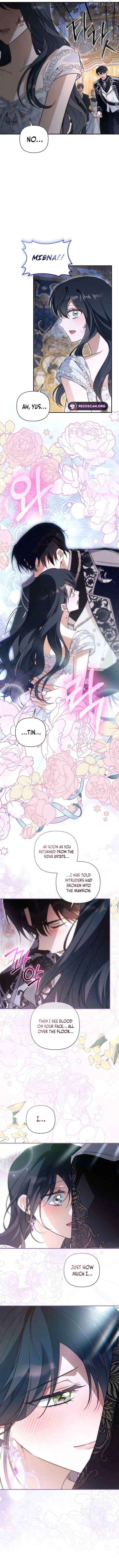 Read Do You Need Salvation? chapter 77 image 29 on Lezhin