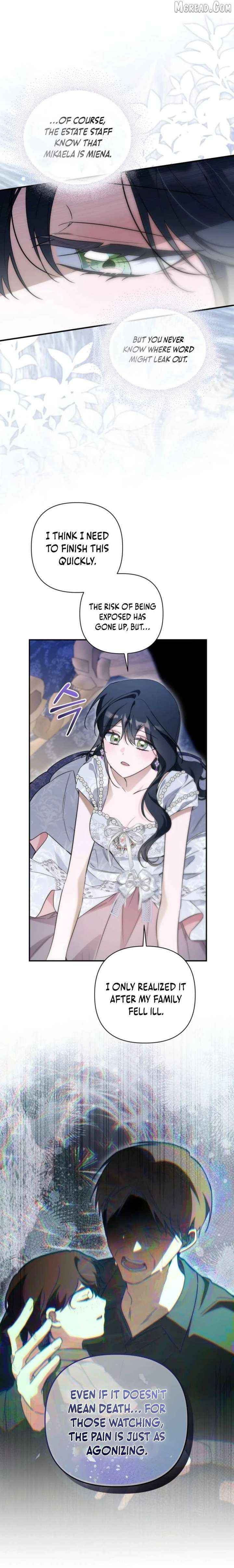 Read Do You Need Salvation? chapter 77 image 3 on Lezhin