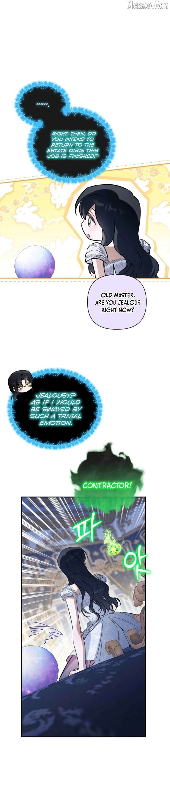 Read Do You Need Salvation? chapter 77 image 4 on Lezhin