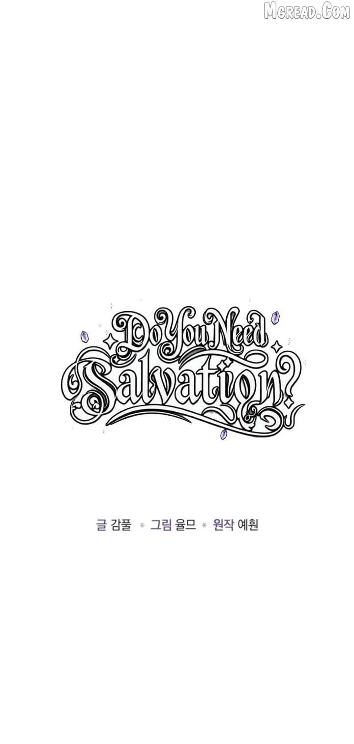 Read Do You Need Salvation? chapter 77 image 6 on Lezhin